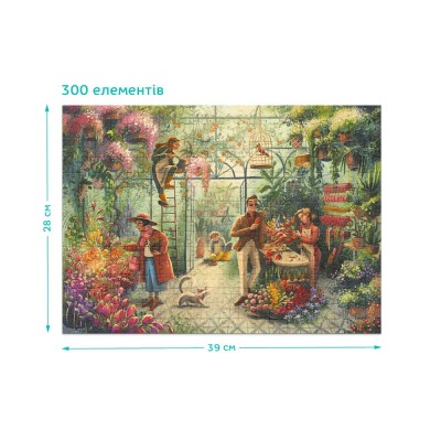 Puzzle---Floraria-300-piese-DO300590