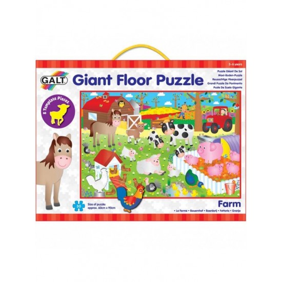 Giant-Floor-Puzzle-Ferma-30-piese-A0857D
