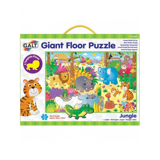 Giant-Floor-Puzzle-Jungla-30-piese-A0858B